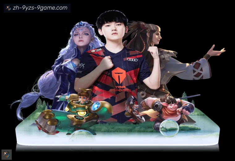 J9九游全站APP